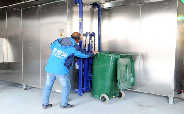 91视频在线看設備