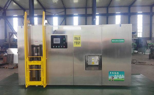 分類91视频在线看設備