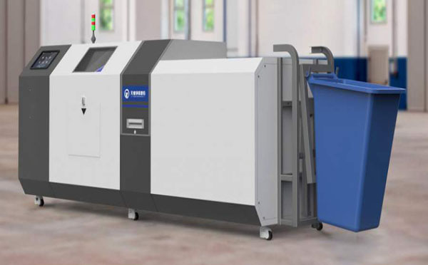 廚餘91视频在线看一體機