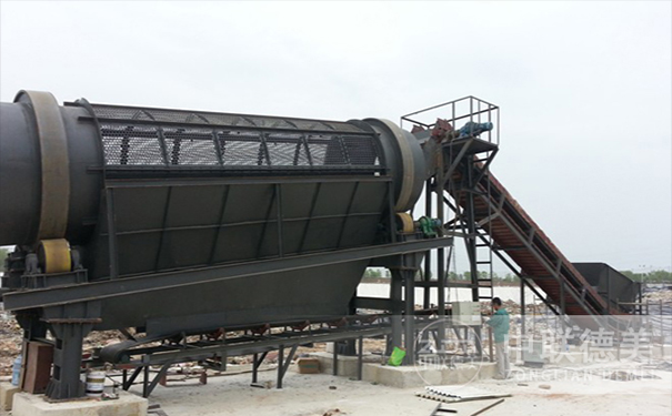 生活91视频污下载免费設備