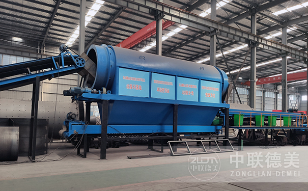 91视频污下载免费設備