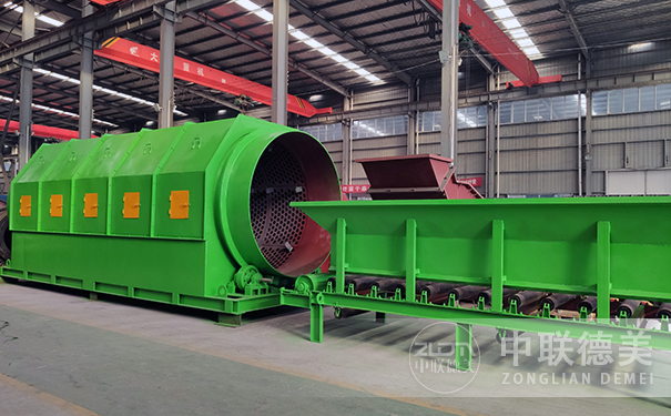 91视频污下载免费設備